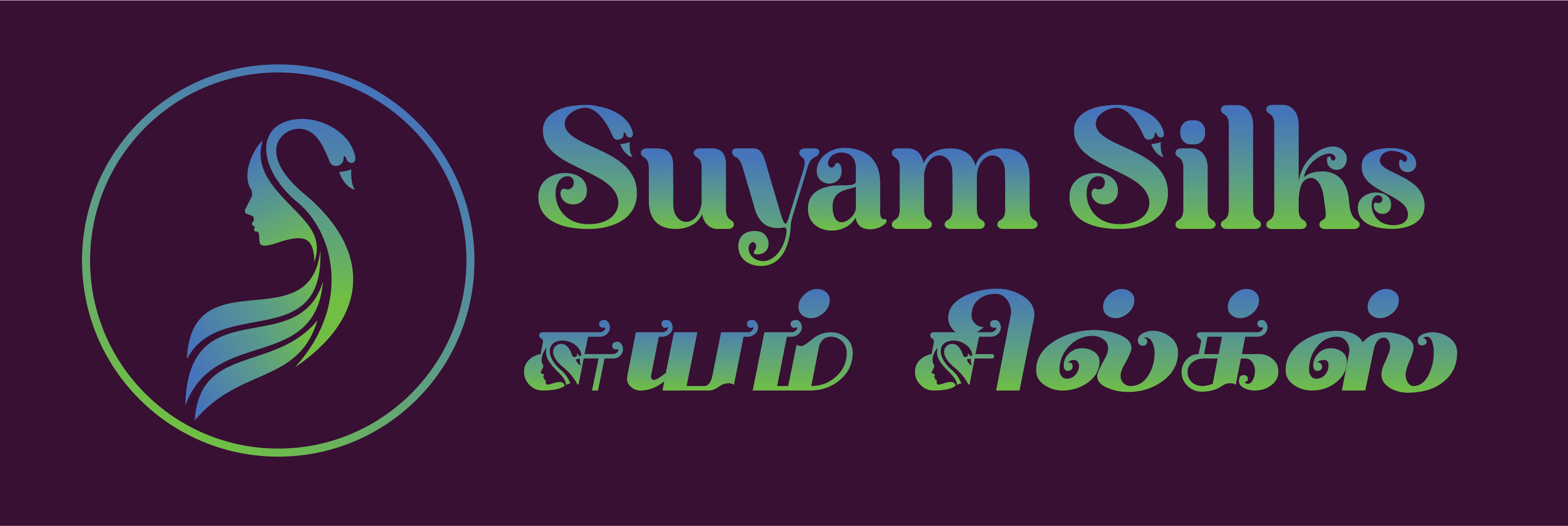 Suyam Silks